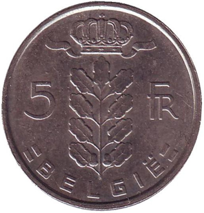 Монета 5 франков. 1981 год, Бельгия. (Belgie)