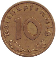 Монета 10 рейхспфеннигов. 1936 год (A), Третий Рейх (Германия).