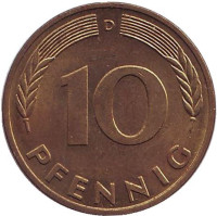 Дубовые листья. Монета 10 пфеннигов. 1975 год (D), ФРГ.