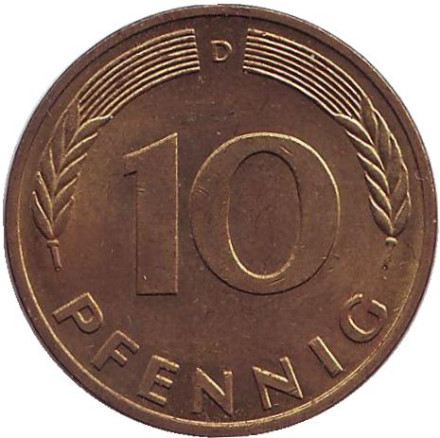 Монета 10 пфеннигов. 1975 год (D), ФРГ. Дубовые листья.