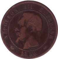 Наполеон III. Монета 10 сантимов. 1856 год (A), Франция.