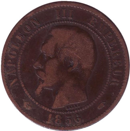 Монета 10 сантимов. 1856 год (A), Франция. Наполеон III.