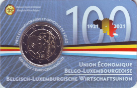 Монета 2 евро. 2021 год, Бельгия. (Надпись: Belgique). 100 лет Бельгийско-Люксембургскому экономическому союзу.
