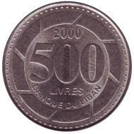 Монета 500 ливров. 2000 год, Ливан. Монета 500 ливров. 2000 год, Ливан.