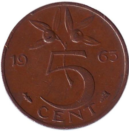 Монета 5 центов. 1963 год, Нидерланды.