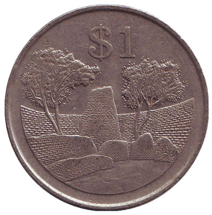 Монета 1 доллар. 1997 год, Зимбабве.