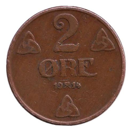 Монета 2 эре. 1914 год, Норвегия.