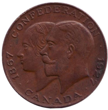 60 лет Конфедерации. Памятная медаль. 1927 год, Канада.