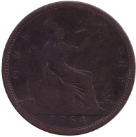 Монета 1 пенни. 1864 год, Великобритания.