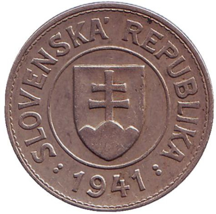 Монета 1 крона. 1941 год, Словакия. Монета 1 крона. 1941 год, Словакия.