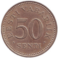 Монета 50 сентов. 1936 год, Эстония. №2