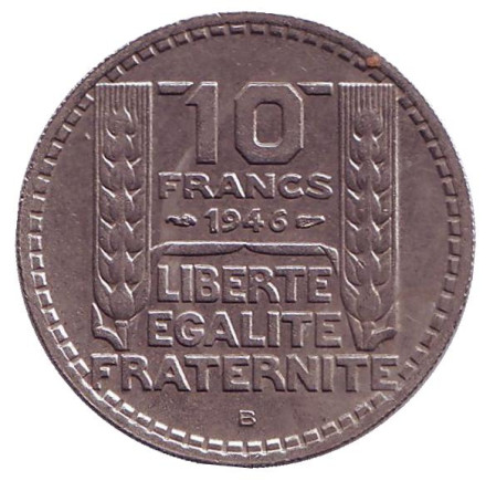 Монета 10 франков. 1946-B год, Франция. (короткие листья).