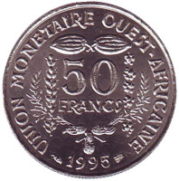 Монета 50 франков. 1995 год, Западные Африканские штаты. UNC.