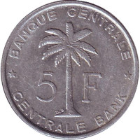 Монета 5 франков. 1958 год, Бельгийское Конго. (Руанда-Урунди)