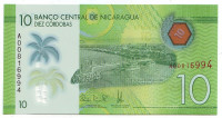 Пуэрто-Сальвадор Альенде. Празднества в Манагуа. Банкнота 10 кордоб. 2014 год, Никарагуа.