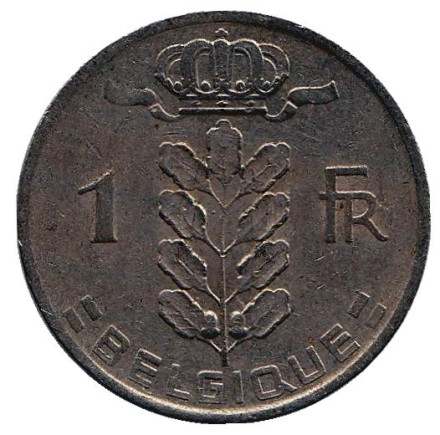 Монета 1 франк. 1961 год, Бельгия. (Belgique)