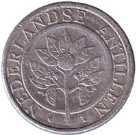 Цветок апельсинового дерева. Монета 5 центов, 1991 год, Нидерландские Антильские острова.