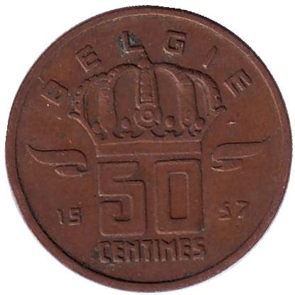 Монета 50 сантимов. 1957 год, Бельгия. (Belgie)