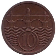 Монета 10 геллеров. 1922 год, Чехословакия. Монета 10 геллеров. 1922 год, Чехословакия.