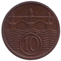 Монета 10 геллеров. 1922 год, Чехословакия.