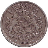 Король Оскар II. Монета 1 крона. 1906 год, Швеция.