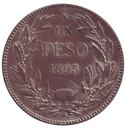 Монета 1 песо. 1895 год, Чили. Кондор.