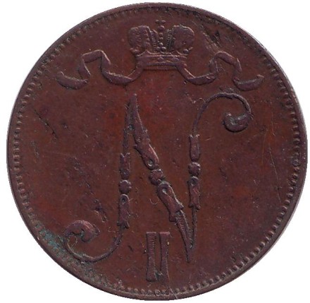 Монета 5 пенни. 1896 год, Финляндия в составе Российской Империи. Монета 5 пенни. 1896 год, Финляндия в составе Российской Империи.