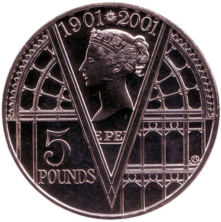 Монета 5 фунтов. 2001 год, Великобритания. 100 лет со дня смерти Королевы Виктории.