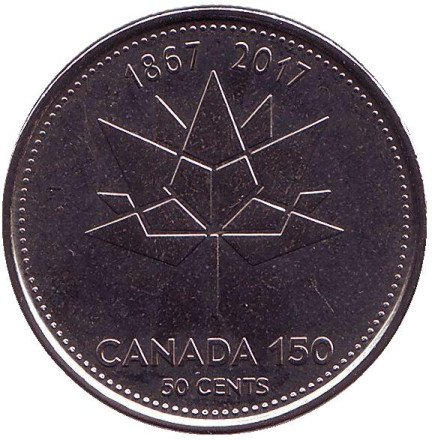 Монета 50 центов. 2017 год, Канада. 150 лет Конфедерации Канада.