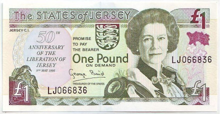 Банкнота 1 фунт. 1995 год, Джерси. 50 лет освобождению.