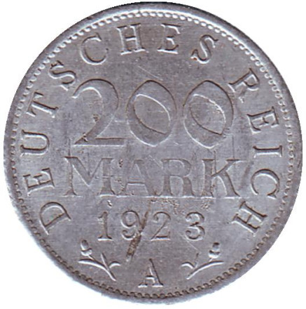 Монета 200 марок. 1923 год (А), Веймарская Республика.