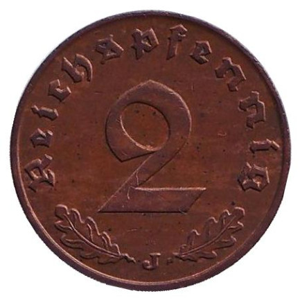 Монета 2 рейхспфеннига. 1940 год (J), Германия (Третий Рейх).