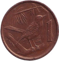 Монета 1 цент, 1990 год, Каймановы острова. Птица на ветке (дрозд). Монета 1 цент, 1990 год, Каймановы острова. Птица на ветке (дрозд).