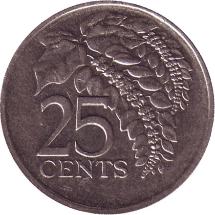 Монета 25 центов. 1999 год, Тринидад и Тобаго. Чакония.