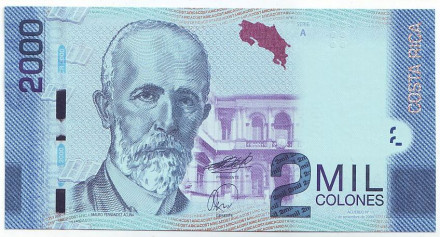 Банкнота 2000 колонов. 2009 год, Коста-Рика. Мауро Фернандес Акунья. Акула.
