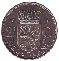 Монета 2,5 гульдена, 1971 год, Нидерланды.