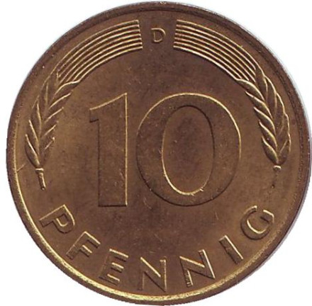 Монета 10 пфеннигов. 1976 год (D), ФРГ. Дубовые листья.
