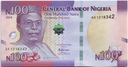 Банкнота 100 найра. 2014 год, Нигерия. 100 лет существования Нигерии.