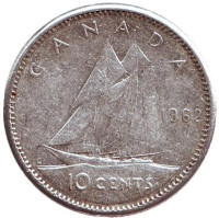 Парусник. Монета 10 центов. 1962 год, Канада.
