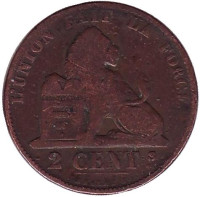 Монета 2 сантима. 1859 год, Бельгия.