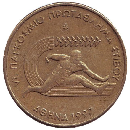 Монета 100 драхм, 1997 год, Греция. Из обращения. 6-й чемпионат мира по лёгкой атлетике (Афины 1997).