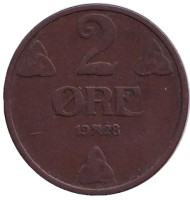 Монета 2 эре. 1928 год, Норвегия. Монета 2 эре. 1928 год, Норвегия.