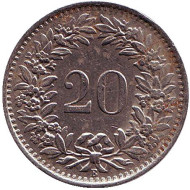 Монета 20 раппенов. 1955 год, Швейцария. Монета 20 раппенов. 1955 год, Швейцария.