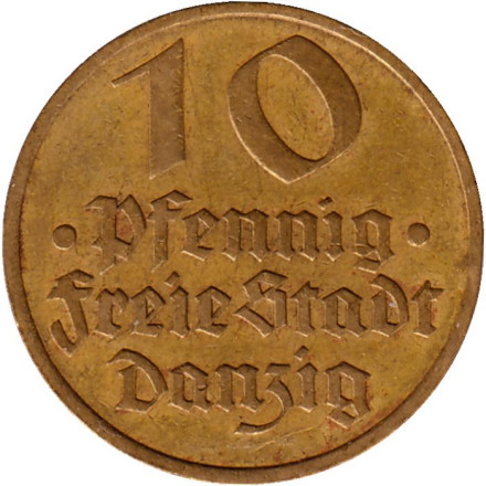 Монета 10 пфеннигов. 1932 год, Данциг.