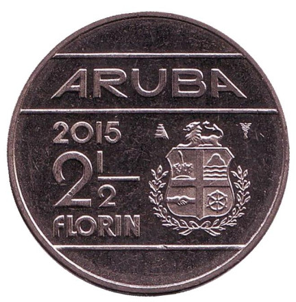 Монета 2,5 флорина. 2015 год, Аруба.