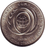 Монета 50000 лир. 1996 год, Турция. ФАО. Монета 50000 лир. 1996 год, Турция. ФАО.