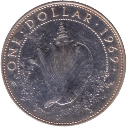 Монета 1 доллар. 1969 год, Багамские острова.