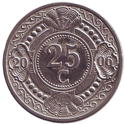 Монета 25 центов. 2006 год, Нидерландские Антильские острова. Цветок апельсинового дерева.
