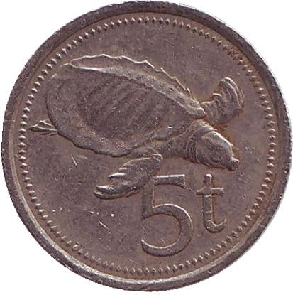 Монета 5 тойа, 1979 год, Папуа-Новая Гвинея. Свиноносая черепаха.