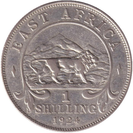 Монета 1 шиллинг. 1924 год, Британская Восточная Африка. Лев.